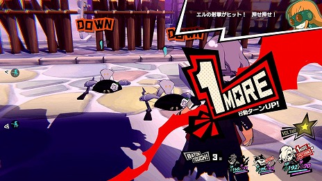 ꡼ No.011Υͥ / ꡼ǿζǡ8 Pirates in Hawaii ǥåǥפ25󥪥ա6ڥ륻뤬Ť