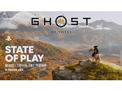 Ghost of YteiסǿҲ𤹤ȡState of Playפ711600ۿȯԤץ쥤̤ʿ⡼ɤʤɤ