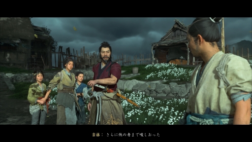 ���������꡼ No.005�Υ���ͥ������ / ��Ghost of Y���tei�פ��϶����������Τϡ��̤ι������������������ץ뤫���˲��ʷ�����Ť��ʼ񤬶���©�Ť�����ॢ�������