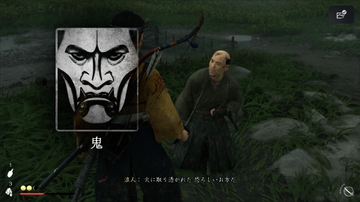 ���������꡼ No.009�Υ���ͥ������ / ��Ghost of Y���tei�פ��϶����������Τϡ��̤ι������������������ץ뤫���˲��ʷ�����Ť��ʼ񤬶���©�Ť�����ॢ�������