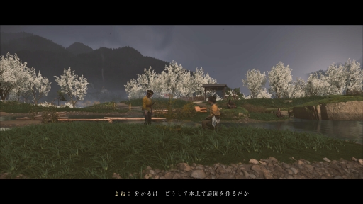 ���������꡼ No.014�Υ���ͥ������ / ��Ghost of Y���tei�פ��϶����������Τϡ��̤ι������������������ץ뤫���˲��ʷ�����Ť��ʼ񤬶���©�Ť�����ॢ�������