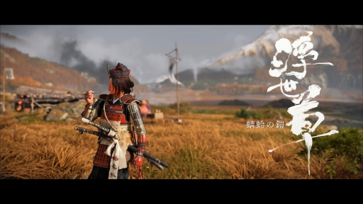 ���������꡼ No.015�Υ���ͥ������ / ��Ghost of Y���tei�פ��϶����������Τϡ��̤ι������������������ץ뤫���˲��ʷ�����Ť��ʼ񤬶���©�Ť�����ॢ�������