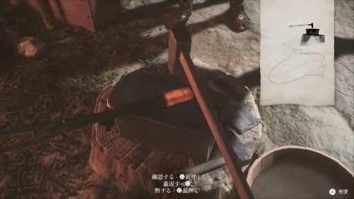 ���������꡼ No.019�Υ���ͥ������ / ��Ghost of Y���tei�פ��϶����������Τϡ��̤ι������������������ץ뤫���˲��ʷ�����Ť��ʼ񤬶���©�Ť�����ॢ�������