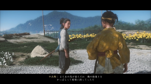 ���������꡼ No.021�Υ���ͥ������ / ��Ghost of Y���tei�פ��϶����������Τϡ��̤ι������������������ץ뤫���˲��ʷ�����Ť��ʼ񤬶���©�Ť�����ॢ�������