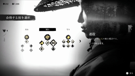 ���������꡼ No.023�Υ���ͥ������ / ��Ghost of Y���tei�פ��϶����������Τϡ��̤ι������������������ץ뤫���˲��ʷ�����Ť��ʼ񤬶���©�Ť�����ॢ�������