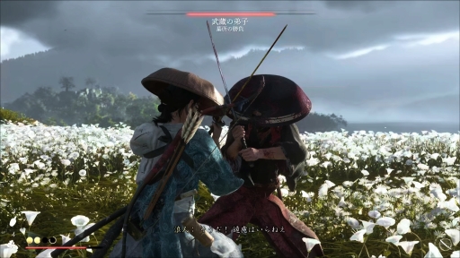 ���������꡼ No.034�Υ���ͥ������ / ��Ghost of Y���tei�פ��϶����������Τϡ��̤ι������������������ץ뤫���˲��ʷ�����Ť��ʼ񤬶���©�Ť�����ॢ�������