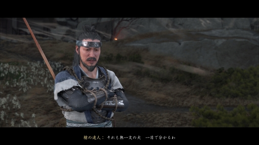 ���������꡼ No.035�Υ���ͥ������ / ��Ghost of Y���tei�פ��϶����������Τϡ��̤ι������������������ץ뤫���˲��ʷ�����Ť��ʼ񤬶���©�Ť�����ॢ�������