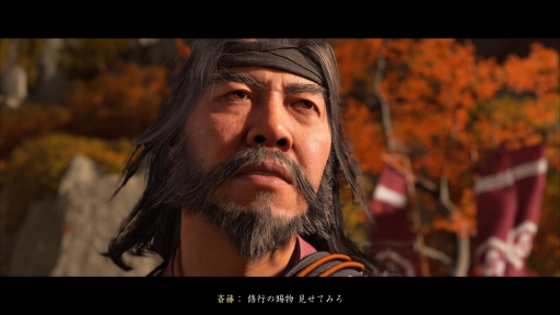 ���������꡼ No.043�Υ���ͥ������ / ��Ghost of Y���tei�פ��϶����������Τϡ��̤ι������������������ץ뤫���˲��ʷ�����Ť��ʼ񤬶���©�Ť�����ॢ�������