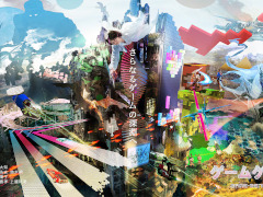 ֥ॲΥסԡॷ祦2025ڥפ1012Ghost of Ytei׳ȯԤ˥󥿥ӥ塼