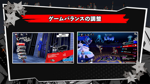 ���������꡼ No.004�Υ���ͥ������ / �֥ڥ륽��5: The Phantom X�פγ�ȯ������86.7�����١�����ȥ������б��ζ��������ޥ��Ǥ������Фβ����ʤɤ��ʹ���