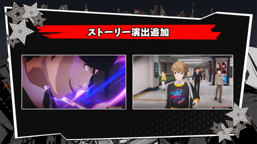 ���������꡼ No.005�Υ���ͥ������ / �֥ڥ륽��5: The Phantom X�פγ�ȯ������86.7�����١�����ȥ������б��ζ��������ޥ��Ǥ������Фβ����ʤɤ��ʹ���