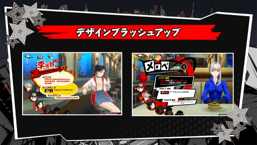 ���������꡼ No.007�Υ���ͥ������ / �֥ڥ륽��5: The Phantom X�פγ�ȯ������86.7�����١�����ȥ������б��ζ��������ޥ��Ǥ������Фβ����ʤɤ��ʹ���