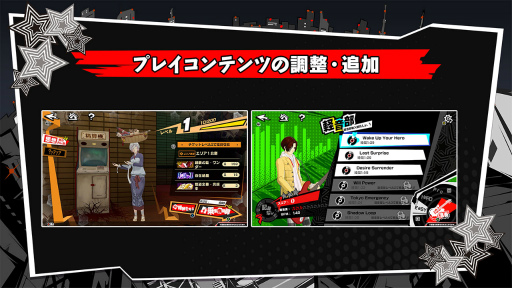 ���������꡼ No.008�Υ���ͥ������ / �֥ڥ륽��5: The Phantom X�פγ�ȯ������86.7�����١�����ȥ������б��ζ��������ޥ��Ǥ������Фβ����ʤɤ��ʹ���