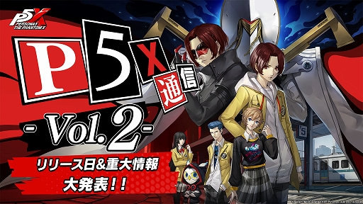 ꡼ No.001Υͥ / ֥ڥ륽5: The Phantom XסȯȯɽȤ5152300ۿPV