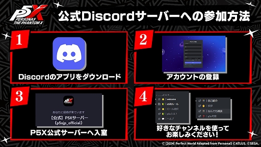 ꡼ No.002Υͥ / ֥ڥ륽5: The Phantom XסȯȯɽȤ5152300ۿPV