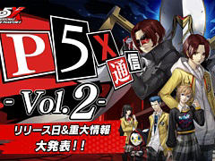 ֥ڥ륽5: The Phantom XסȯȯɽȤ5152300ۿPV