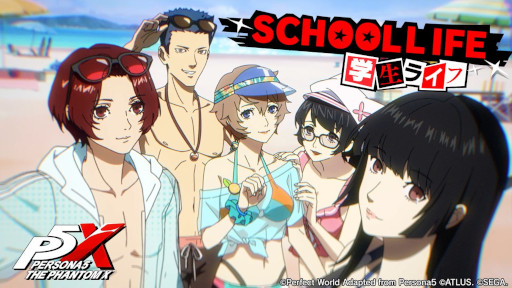 ꡼ No.005Υͥ / ֥ڥ륽5: The Phantom Xסǿֳ饤եࡼӡפ⹻ȤƤμͳ䡤ͧͤȤθήȤäǤҲ