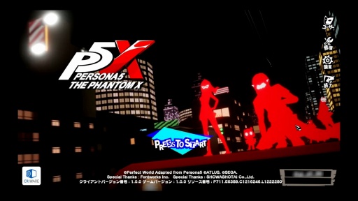 ꡼ No.001Υͥ / ֥ڥ륽ʣ: The Phantom Xפ񥢥ǤХȥޤ뤴ȥХ󥹡Ω䥢ʤɤĴܤP5ɤ餷