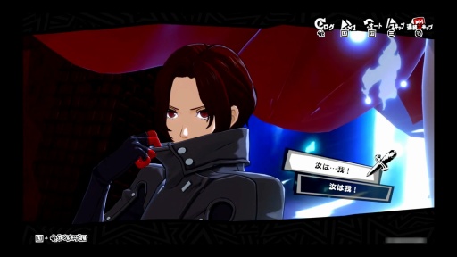 ꡼ No.003Υͥ / ֥ڥ륽ʣ: The Phantom Xפ񥢥ǤХȥޤ뤴ȥХ󥹡Ω䥢ʤɤĴܤP5ɤ餷