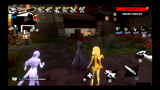 ꡼ No.007Υͥ / ֥ڥ륽ʣ: The Phantom Xפ񥢥ǤХȥޤ뤴ȥХ󥹡Ω䥢ʤɤĴܤP5ɤ餷