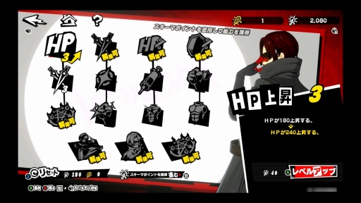 ꡼ No.010Υͥ / ֥ڥ륽ʣ: The Phantom Xפ񥢥ǤХȥޤ뤴ȥХ󥹡Ω䥢ʤɤĴܤP5ɤ餷