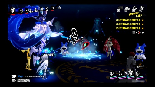 ꡼ No.011Υͥ / ֥ڥ륽ʣ: The Phantom Xפ񥢥ǤХȥޤ뤴ȥХ󥹡Ω䥢ʤɤĴܤP5ɤ餷