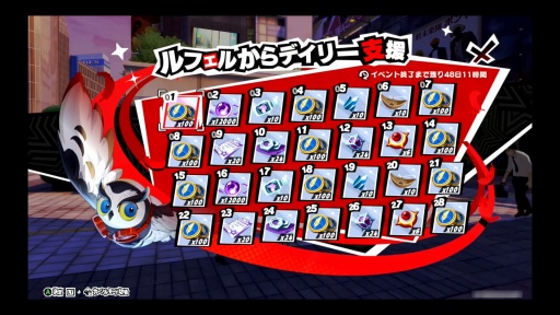 ꡼ No.017Υͥ / ֥ڥ륽ʣ: The Phantom Xפ񥢥ǤХȥޤ뤴ȥХ󥹡Ω䥢ʤɤĴܤP5ɤ餷