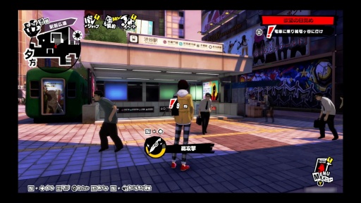 ꡼ No.018Υͥ / ֥ڥ륽ʣ: The Phantom Xפ񥢥ǤХȥޤ뤴ȥХ󥹡Ω䥢ʤɤĴܤP5ɤ餷