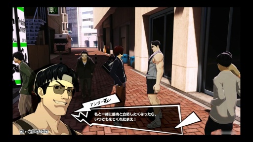 ꡼ No.019Υͥ / ֥ڥ륽ʣ: The Phantom Xפ񥢥ǤХȥޤ뤴ȥХ󥹡Ω䥢ʤɤĴܤP5ɤ餷