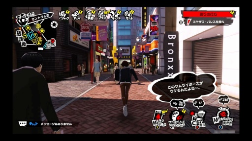 ꡼ No.021Υͥ / ֥ڥ륽ʣ: The Phantom Xפ񥢥ǤХȥޤ뤴ȥХ󥹡Ω䥢ʤɤĴܤP5ɤ餷