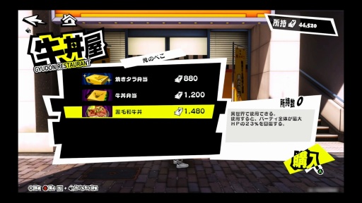 ꡼ No.022Υͥ / ֥ڥ륽ʣ: The Phantom Xפ񥢥ǤХȥޤ뤴ȥХ󥹡Ω䥢ʤɤĴܤP5ɤ餷