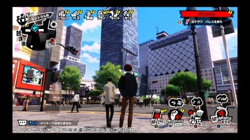 ꡼ No.023Υͥ / ֥ڥ륽ʣ: The Phantom Xפ񥢥ǤХȥޤ뤴ȥХ󥹡Ω䥢ʤɤĴܤP5ɤ餷