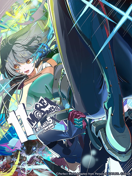 ꡼ No.004Υͥ / ֥ڥ륽5: The Phantom Xס626Υ꡼˸ƥȥ󥤥饹Ȥ