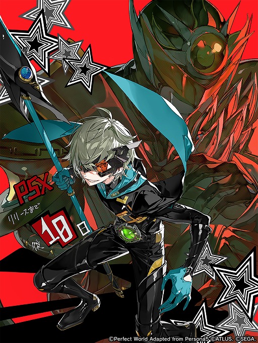 ꡼ No.005Υͥ / ֥ڥ륽5: The Phantom Xס626Υ꡼˸ƥȥ󥤥饹Ȥ