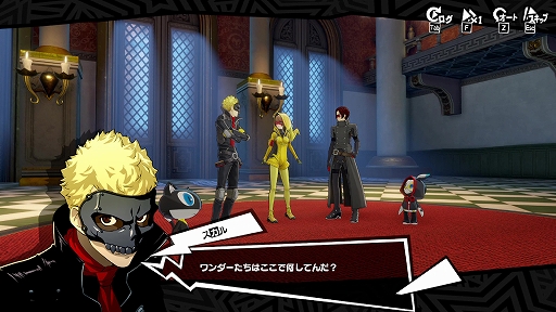 画像ギャラリー No.003のサムネイル画像 / 「ペルソナ5: The Phantom X」,リリース時に「ペルソナ5」の主人公JOKERを実装。心の怪盗団メンバーが登場するイベントも開催決定