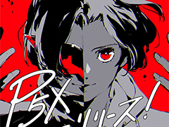 ֥ڥ륽5: The Phantom Xסӥ򳫻ϡ֥ڥ륽5פѤ١˴Υȡ꡼䥭饯ڤ