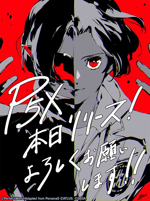 ꡼ No.004Υͥ / ֥ڥ륽5: The Phantom Xסӥ򳫻ϡ֥ڥ륽5פѤ١˴Υȡ꡼䥭饯ڤ