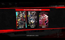 ꡼ No.013Υͥ / ֥ڥ륽5: The Phantom Xסӥ򳫻ϡ֥ڥ륽5פѤ١˴Υȡ꡼䥭饯ڤ