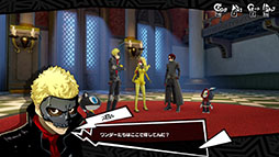 画像ギャラリー No.003のサムネイル画像 / 「ペルソナ5: The Phantom X」,150万DLを突破。10連分の契約(ガチャ)などに使用可能な「自在結晶」1500個をプレゼント