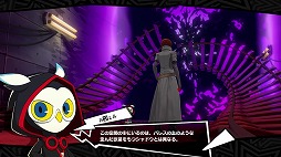 ꡼ No.001Υͥ / ֥ڥ륽5: The Phantom X׿ʡ5YUIܲȤ饤οƥġֳ˾ȥ饤פ