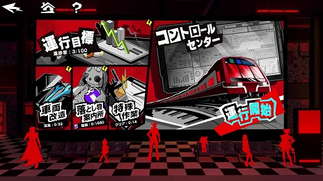 ꡼ No.008Υͥ / ֥ڥ륽5: The Phantom X׿ʡ5YUIܲȤ饤οƥġֳ˾ȥ饤פ