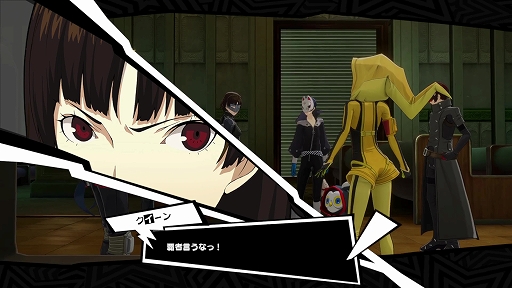 画像ギャラリー No.002のサムネイル画像 / 「P5X」,新怪盗★5「新島 真」が参戦。「P5」とのオリジナルストーリーが展開するイベント「運命が交錯する時・銀行編」も開始