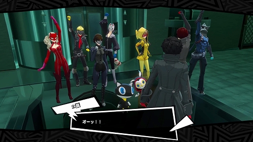 画像ギャラリー No.003のサムネイル画像 / 「P5X」,新怪盗★5「新島 真」が参戦。「P5」とのオリジナルストーリーが展開するイベント「運命が交錯する時・銀行編」も開始