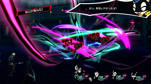 ꡼ No.003Υͥ / ֥ڥ륽5: The Phantom Xפ񥢥Ǥ饭Х󥹤ɤѤäƤΤ̾ͪפζ֤PR