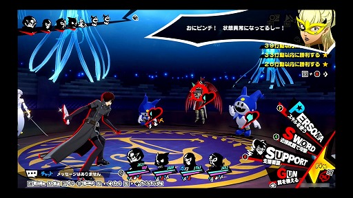 ꡼ No.004Υͥ / ֥ڥ륽5: The Phantom Xפ񥢥Ǥ饭Х󥹤ɤѤäƤΤ̾ͪפζ֤PR