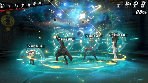 ꡼ No.011Υͥ / ֥ڥ륽5: The Phantom Xפ񥢥Ǥ饭Х󥹤ɤѤäƤΤ̾ͪפζ֤PR