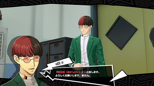 画像ギャラリー No.003のサムネイル画像 / 「ペルソナ5: The Phantom X」,Ver.2.0アップデートを実施。メインストーリー第3章「無償の愛」第1幕や新スポット「吉祥寺」などを追加