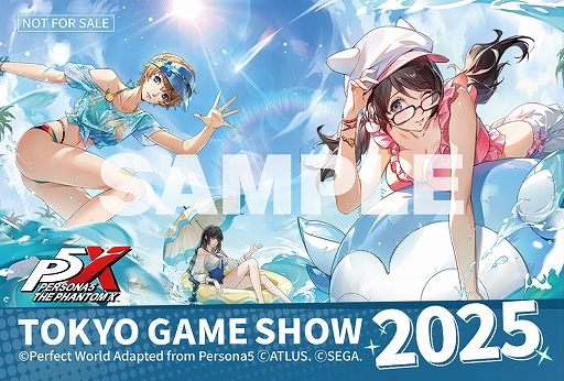 画像ギャラリー No.003のサムネイル画像 / 「ペルソナ5: The Phantom X」のゲーム内イベントをリアルでも楽しめる。TGS 2025のセガ / アトラスブース出展内容が公開に