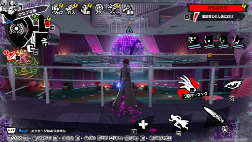 画像ギャラリー No.017のサムネイル画像 / 新たな怪ドル・北里基良との出会いにも注目! 女子部(仮)的「ペルソナ5: The Phantom X」怪盗生活のススメ【PR】