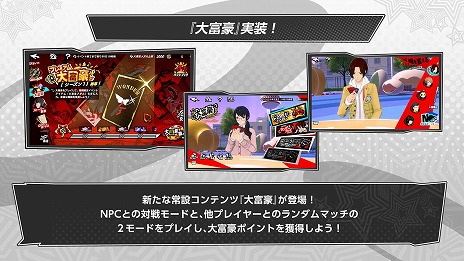 ꡼ No.011Υͥ / ֥ڥ륽5: The Phantom Xɹ°ο5ְëסCV⹧ʸˤƥġٹפɲ